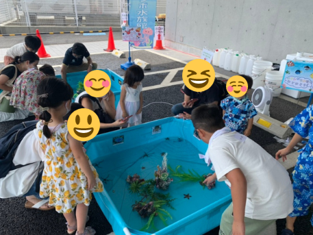 アクアラボ水族館